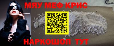 a pvp Будённовск