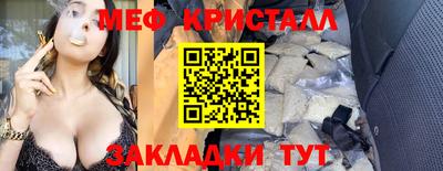альфа пвп VHQ Бузулук