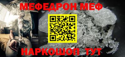 a pvp Будённовск