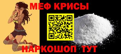 a pvp Будённовск