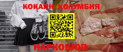 a pvp Будённовск