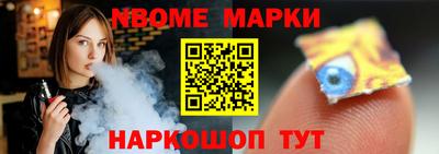 a pvp Будённовск