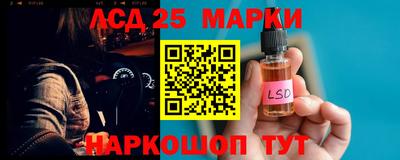 a pvp Будённовск