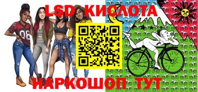 a pvp Будённовск