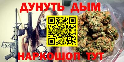 альфа пвп VHQ Бузулук