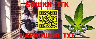 a pvp Будённовск