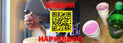 шишки Бугуруслан