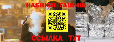 кокаин Кимры