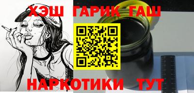 a pvp Будённовск