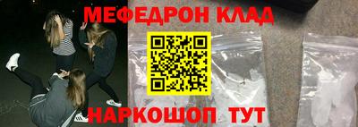 a pvp Будённовск